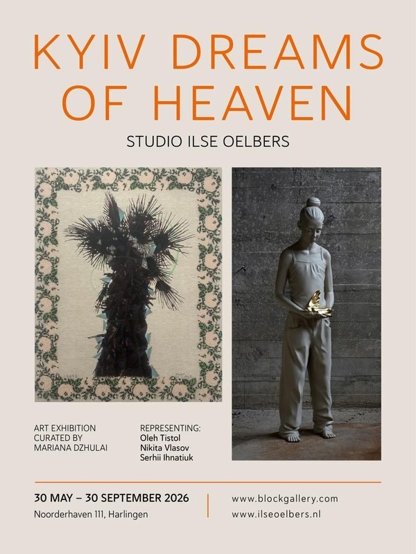 Tentoonstelling ‘Kyiv Dreams of Heaven’ — museum-expo in Harlingen