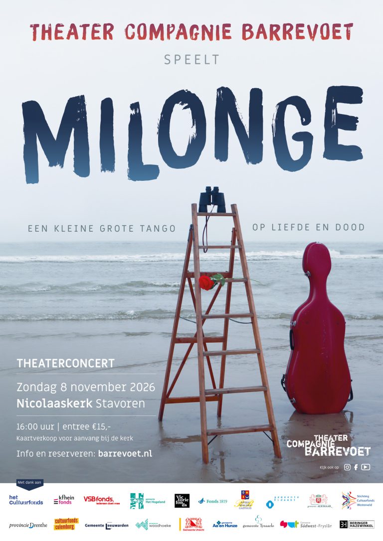 Milonge — muziek in Stavoren